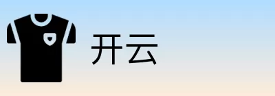 开云 logo